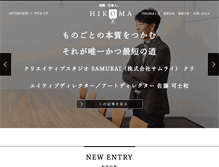 Tablet Screenshot of hikoma.net